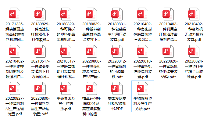 11.png