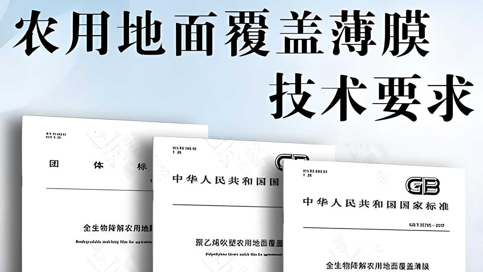 未标题-2.jpg